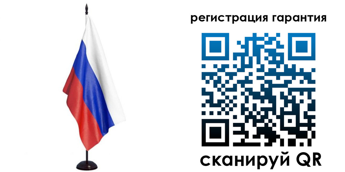 найти адрес прописки в Бронницах